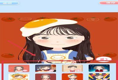 相片怎么变成漫画，照片怎么变成漫画效果的呢美图秀秀图8