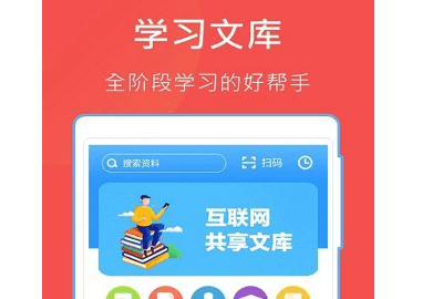 编辑文件用什么软件，编辑文档的软件免费图2