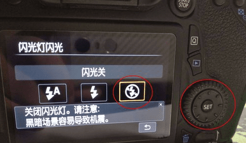 佳能80D单反相机参数，佳能单反怎么关闭闪光灯图3