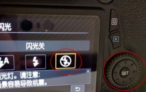 佳能80D单反相机参数，佳能单反怎么关闭闪光灯图7