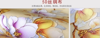 3d和8d壁纸有什么区别，3d立体墙纸和普通墙纸有什么不同