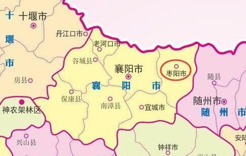 湖北有个城市叫什么阳，湖北枣阳以前的名字叫什么图1