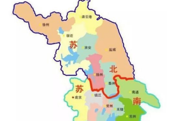 苏南苏北是哪些城市，苏南苏北是怎么划分的图图1