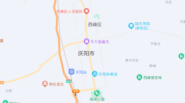 庆阳以前属于陕西省，庆阳属于那个省那个市图2