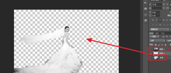 怎么去除婚纱背景，ps抠婚纱去掉复杂背景图17