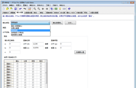 单反怎么追拍，佳能550d单反相机使用教程图5