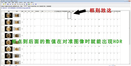 单反怎么追拍，佳能550d单反相机使用教程图9