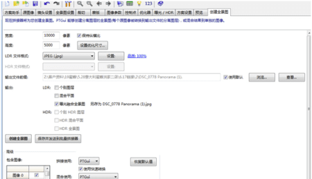 单反怎么追拍，佳能550d单反相机使用教程图13