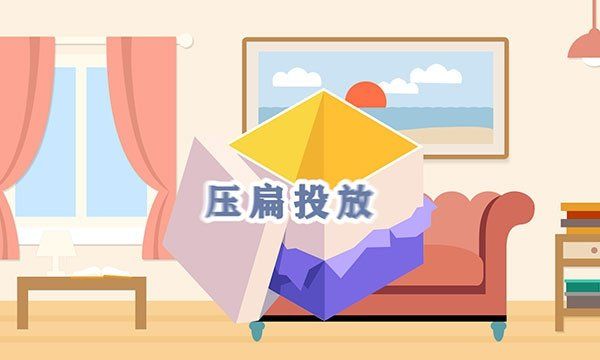 泡沫塑料属于什么垃圾，水果泡沫网袋是什么垃圾图3