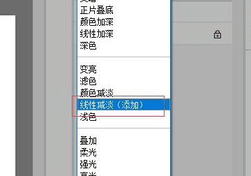 怎么样将照片变成线描，用什么软件把图片变成线描稿图4