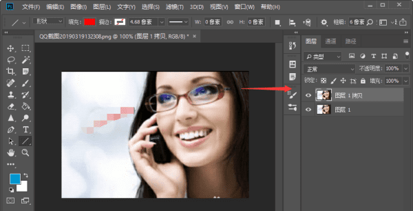 如何去除照片反光，photoshop如何去除文字图2