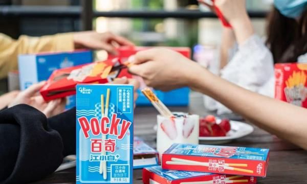 玩pocky游戏是什么意思，叼着巧克力棒的挑战叫什么名字图1