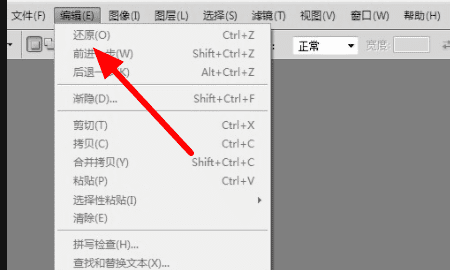 ps怎么把放大不模糊，怎样提高照片放大的清晰度图2