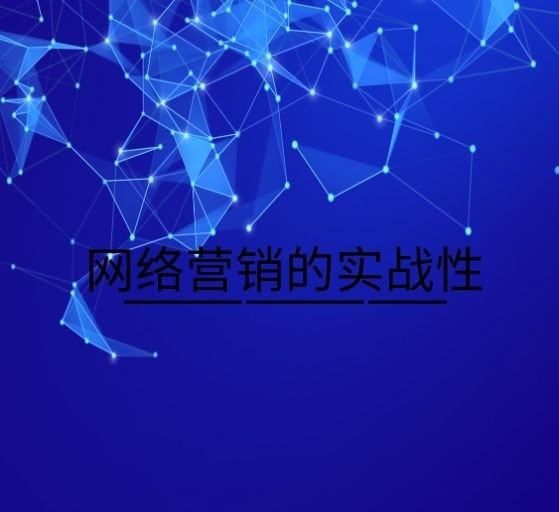 网络rio是什么意思，抖音rio是什么意思的图2