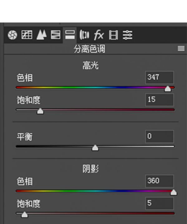 电影色调怎么调，日系电影调色教程视频大全图6