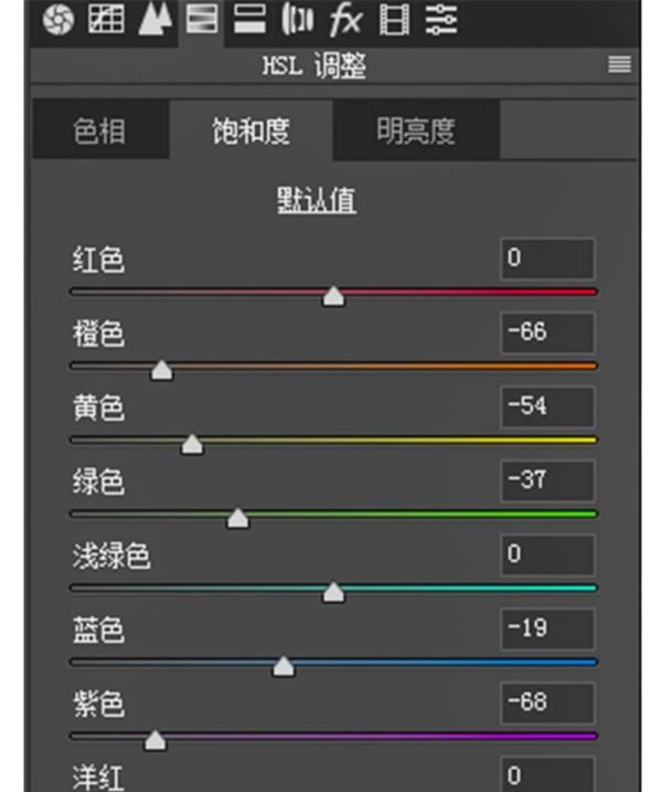 电影色调怎么调，日系电影调色教程视频大全图7