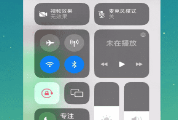 iphone微信能双开吗，苹果手机iphone 聊天怎么美颜图1