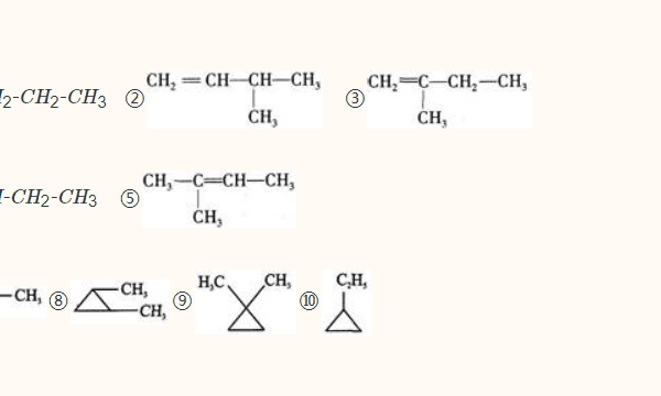 c5h11oh有几种同分异构体，c5h0的同分异构体有多少种图1