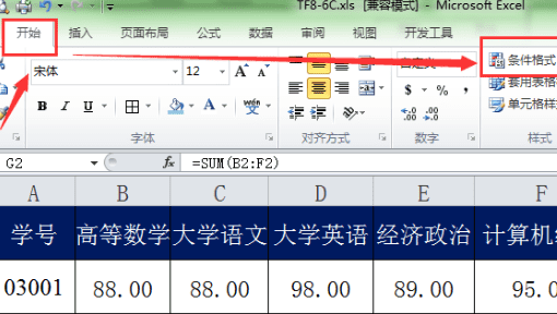 数据标志为显示值怎么设置，怎样设置指定数据点显示数据标签内容图2