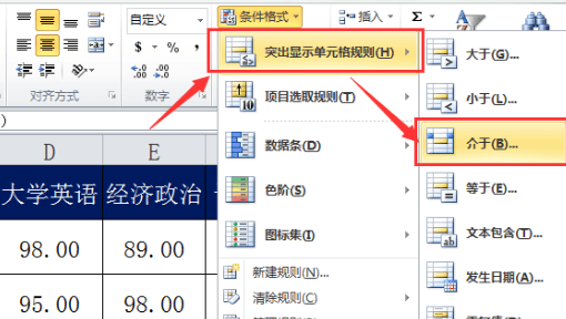 数据标志为显示值怎么设置，怎样设置指定数据点显示数据标签内容图3