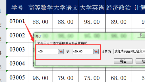 数据标志为显示值怎么设置，怎样设置指定数据点显示数据标签内容图4