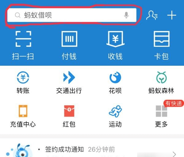 连续包月可以立即取消，爱奇艺的连续包月可以马上取消吗图2