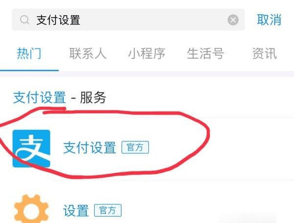 连续包月可以立即取消，爱奇艺的连续包月可以马上取消吗图3