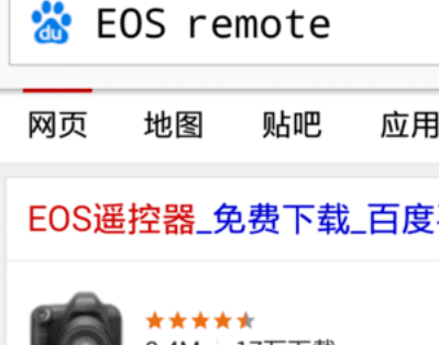 佳能g6怎么连接wifi，佳能相机wifi怎么连接手机用不了图1