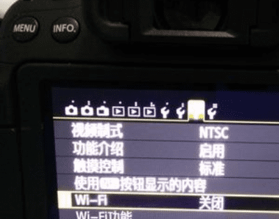 佳能g6怎么连接wifi，佳能相机wifi怎么连接手机用不了图2