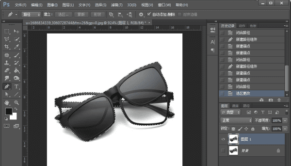 ps怎么把眼镜去掉，用ps怎么去除眼镜镜片的反光图6