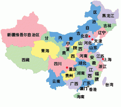 副省级城市是不是地级市，副省级和地市级有什么区别图1