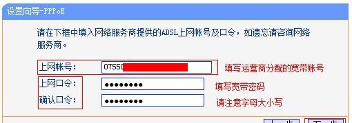 电脑能连接wifi，台式电脑可以连接wifi上网吗图10