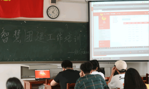 什么是学社衔接团支部，学社衔接临时团支部是什么意思图3