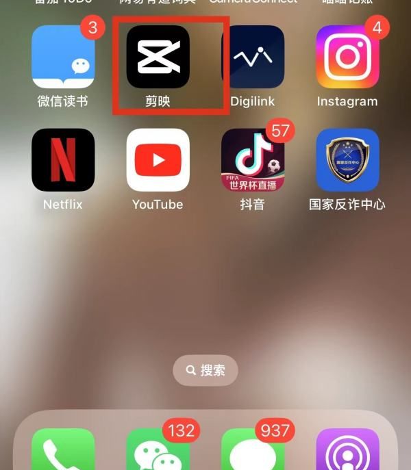 手机怎么拍像素高，如何提高手机照片的像素和清晰度图8