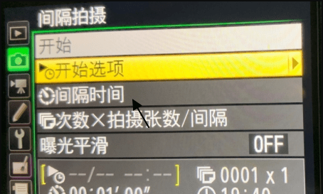 单反如何定时，单反定时拍照怎么设置时间图4