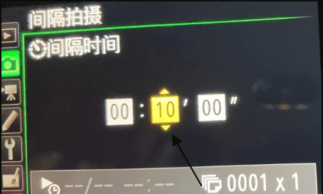 单反如何定时，单反定时拍照怎么设置时间图5