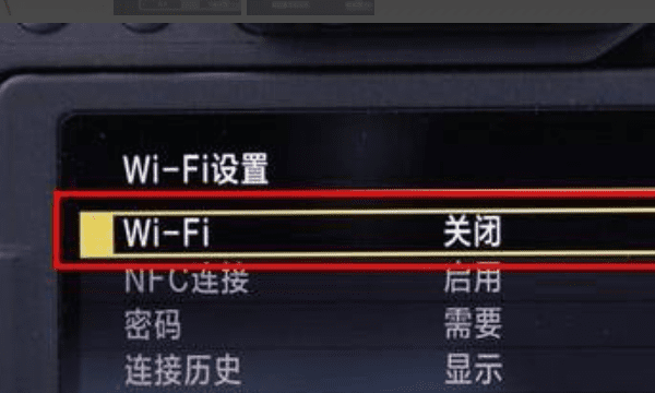 单反照片怎么直接导入手机，怎样将单反相机里的照片转到手机里面图3