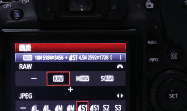 raw怎么设置，佳能相机型号大全和价格图2