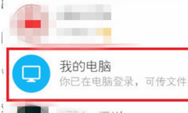 dsc照片怎么打开，如何打开dsc格式文件图1