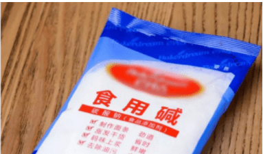 碱面是干什么用的，食用面面碱有什么用处图1