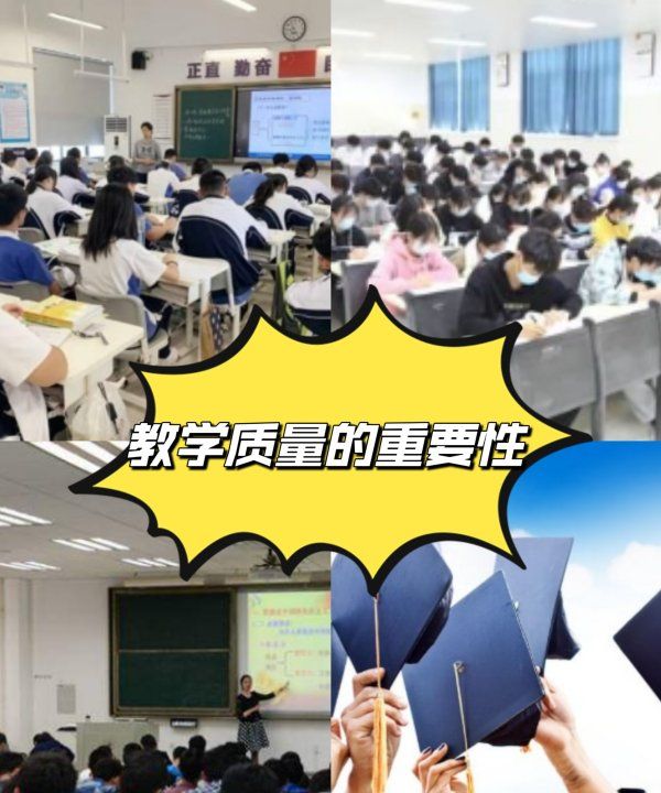 临沂大学怎么样，临沂大学的中外合作办学怎么样图2