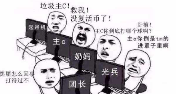 跳水什么意思，运动会dnf是什么意思图3