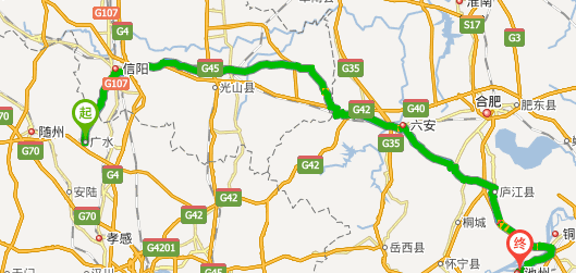 池洲市离湖北有多少公里，湖北省广水市离安徽省池州市有多少公里图1