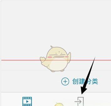 qq影音手机版下载app，手机qq影音怎么样使用图5