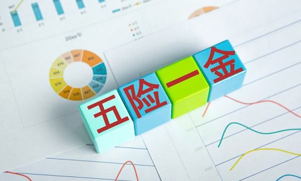 失业一年了如何领取失业金，失业一年后可以领取失业补助金吗图1