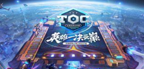 下棋是什么意思lol，下棋怎么玩的规则lol图1