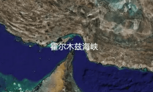 石油海峡是哪个海峡，霍尔木兹海峡宽度多少