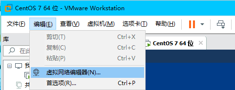 网关指的是什么意思，网关是什么 网关的解释图2