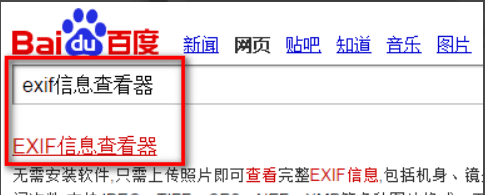 相机快门次数怎么看，单反相机快门次数寿命怎么看图1