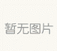 鸭子怎么屯好吃，炖老鸭子怎么炖好吃又简单图1